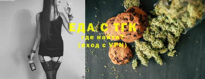 закладка  площадка формула  Canna-Cookies конопля  Вельск 