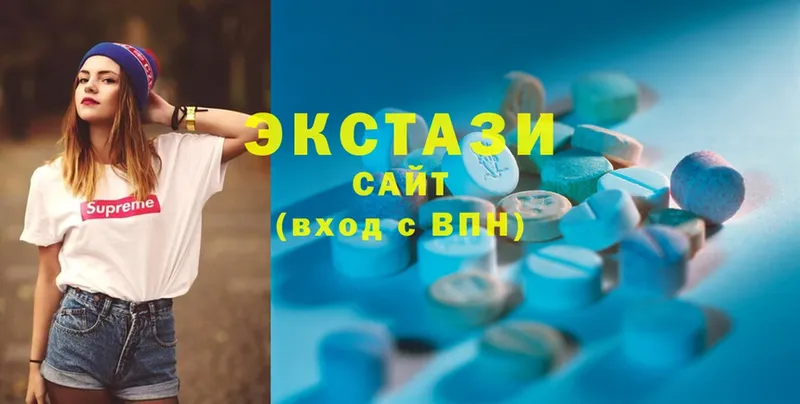 где найти   Вельск  Ecstasy 250 мг 