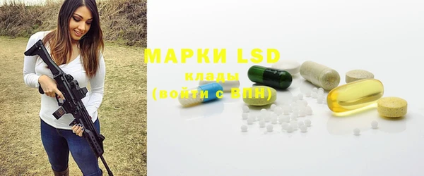 MDMA Premium VHQ Беломорск